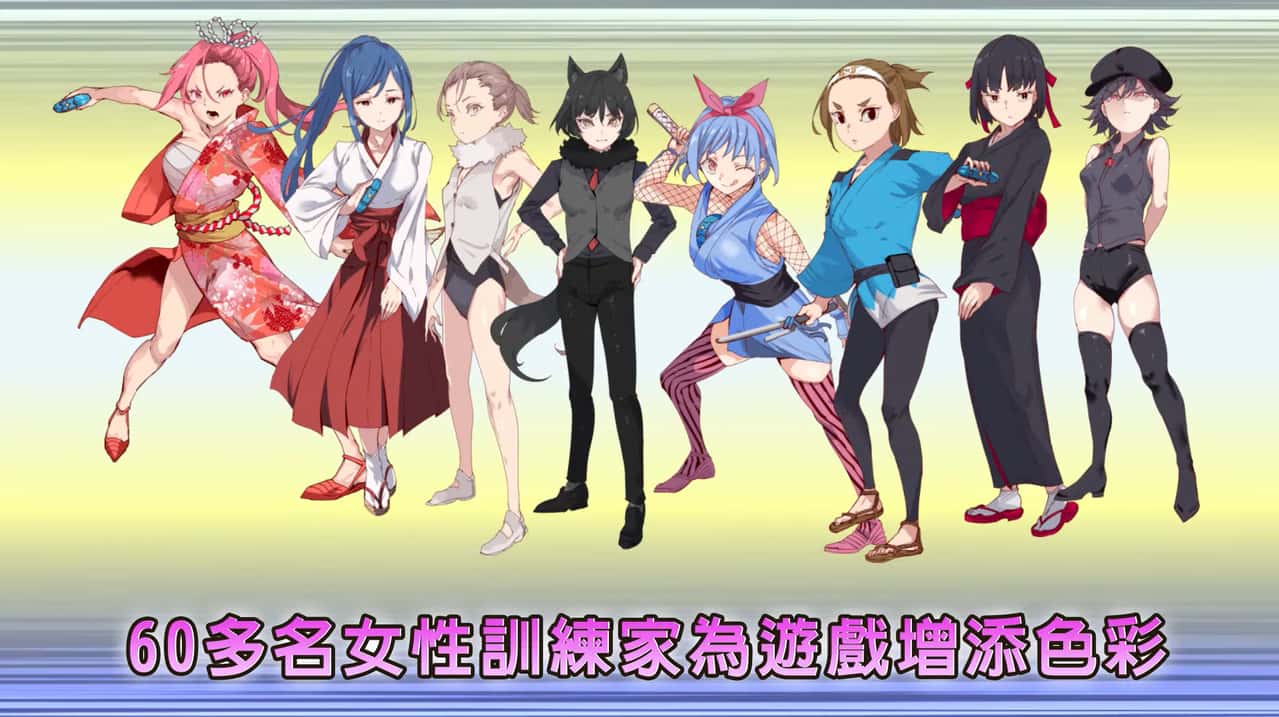 一次性交易大师(YARISUTEMESUBUTA)游戏封面