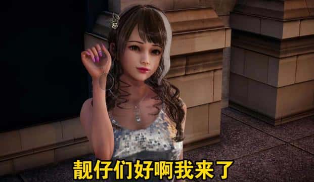 17号特工（Agent17）游戏封面